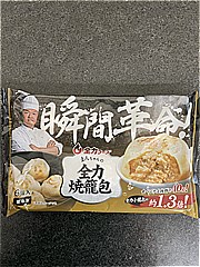 全力フーズ まんちゃんの全力焼籠包 ６個入(JAN: 4580686780077)