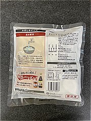 全力フーズ まんちゃんの全力冷水餃子 ３７５ｇ(JAN: 4580686780237)-1