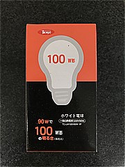 東洋通商 ホワイトフロスト電球 100W形 (JAN: 4582111972224)