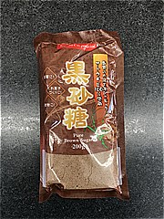  黒砂糖 200ｇ (JAN: 4582152494655)