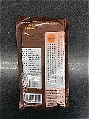  黒砂糖 200ｇ (JAN: 4582152494655 1)