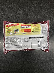 阪急デリカアイ チーズデミソースのハンバーグ １袋(JAN: 4582263686734)-1