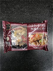 阪急デリカアイ 白身魚と彩り野菜和風あんかけ １袋(JAN: 4582263686772)