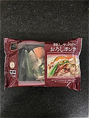 阪急デリカアイ 豚しゃぶのおろしポン酢 １袋 (JAN: 4582263686802)