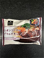 阪急デリカアイ オニオンソースのグリルチキン １袋 (JAN: 4582263686987)