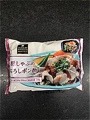 阪急デリカアイ 豚しゃぶのおろしポン酢 １袋 (JAN: 4582263687069)