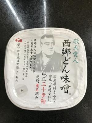 ヤマエ 西郷どん味噌 ６００ｇ(JAN: 4582334124196)-2