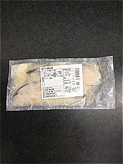 水野食品 銀だら西京漬  (JAN: 4582362140489 1)