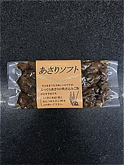 麻兆 あさりソフト ７５ｇ(JAN: 4582406530016)