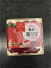 オランジェ 贅沢苺ショートケーキ 1個 (JAN: 4582532202641)