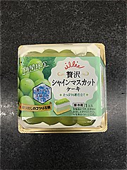 オランジェ 贅沢シャインマスカットケーキ １個 (JAN: 4582532202702)