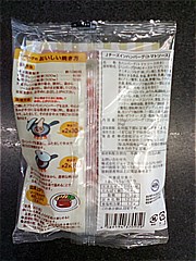 ジョイフル ジョイフルのチーズインハンバーグ １袋 (JAN: 4589594370059 1)