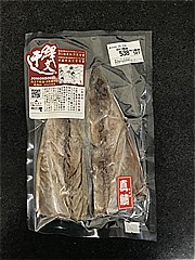 丸源水産食品 真鯖干物（福島）  (JAN: 4589621879210)