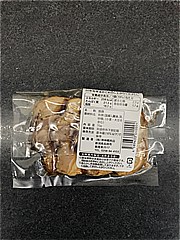 神林精肉店 焼き豚 70ｇ (JAN: 4589633040004 1)