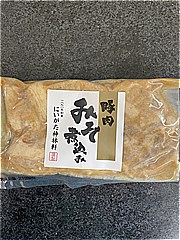 神林精肉店 豚肉みそ煮込み 　１００ｇ(JAN: 4589633040219)