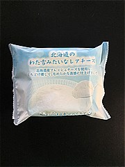 わらく堂 わた雪みたいなレアチーズ １個(JAN: 4589683736414)