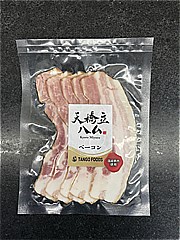  天橋立ベーコン 65ｇ (JAN: 4589823872118)