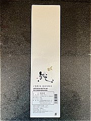 宮尾酒造 〆張鶴純米吟醸720ml 720 (JAN: 4589848190112 1)
