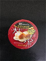 ポッカサッポロ じっくりコトコトこんがりパンＧＲＡＮＤＥ濃厚チーズフォンデュ風ポタージュカップ ３８．０ｇ(JAN: 4589850823398)-1