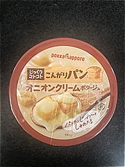 ポッカサッポロ じっくりコトコトこんがりパンオニオンクリームポタージュカップ ２６．７ｇ(JAN: 4589850825620)