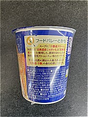 ポッカサッポロ じっくりコトコト北海道ららポテト十勝クリームシチュー味 ２８．９ｇ(JAN: 4589850827600)-3