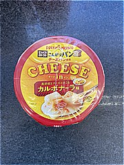 ポッカサッポロ じっくりコトコトこんがりパンＣＨＥＥＳＥｉｎ濃厚カルボナーラ味 ２６．９ｇ(JAN: 4589850827792)