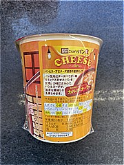 ポッカサッポロ じっくりコトコトこんがりパンＣＨＥＥＳＥｉｎ濃厚カルボナーラ味 ２６．９ｇ(JAN: 4589850827792)-1