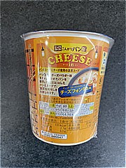 ポッカサッポロ じっくりコトコトこんがりパンＣＨＥＥＳＥｉｎ濃厚チーズフォンデュ味 ３０．９ｇ(JAN: 4589850827815)-3