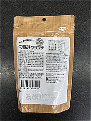  くるみクランチ 150ｇ (JAN: 4589948690611 1)