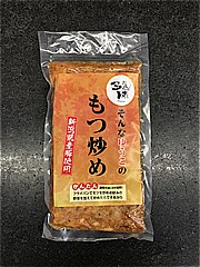 多聞 もつ炒め ２６０ｇ(JAN: 4595642224052)