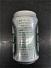  TTL金牌台湾ﾌﾟﾚﾐｱﾑﾋﾞｰﾙ330ml 330 (JAN: 4711588341053 2)