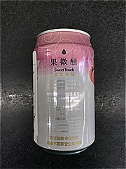  台湾ﾗｲﾁﾋﾞｰﾙ330ml 330 (JAN: 4711588341619 2)