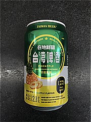  台湾ﾊﾟｲﾅｯﾌﾟﾙﾋﾞｰﾙ330ml 330 (JAN: 4711588341664)