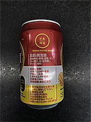  台湾ﾏﾝｺﾞｰﾋﾞｰﾙ330ml 330 (JAN: 4711588341671 1)