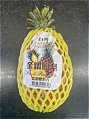  台湾パイナップル １個 (JAN: 4712834401316)