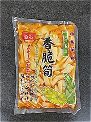 友盛貿易 味付け筍 ６００ｇ(JAN: 4717044700136)