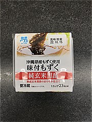沖栄フーズ 黒酢　もずく  (JAN: 4900365000454)