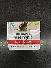 沖栄フーズ 黒酢　もずく  (JAN: 4900365000454 2)