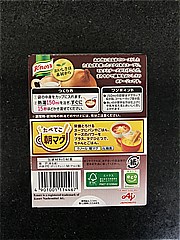 味の素 ｸﾉｰﾙｸﾘｰﾑｵﾆｵﾝﾎﾟﾀｰｼﾞｭ 3袋入 (JAN: 4901001114467 3)