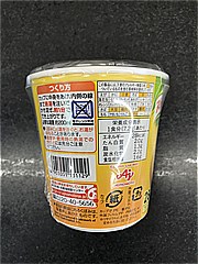 味の素ｋｋ クノールふんわりたまごスープカップ ７．２ｇ(JAN: 4901001131129)-1