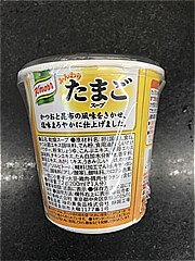 味の素ｋｋ クノールふんわりたまごスープカップ ７．２ｇ(JAN: 4901001131129)-2