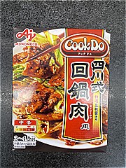 味の素 クックドゥ四川式回鍋肉 ８０ｇ (JAN: 4901001258642)