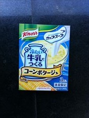 味の素ｋｋ クノールカップスープ　冷たい牛乳でつくる　コーンポタージュ ３袋入(JAN: 4901001260645)