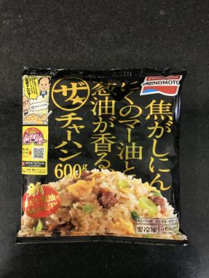 味の素 ザ・チャーハン ６００ｇ(JAN: 4901001284559)