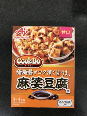 味の素 ｸｯｸﾄﾞｩあらびき肉入り麻婆豆腐甘口 140ｇ (JAN: 4901001393718)