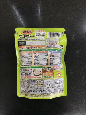 味の素ｋｋ 鍋キューブコクとうま味の野菜だし鍋 １人前Ｘ８個入(JAN: 4901001394098)-1