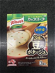  ｶｯﾌﾟｽｰﾌﾟ3種の豆のﾎﾟﾀｰｼﾞｭ 3袋入 (JAN: 4901001531585)