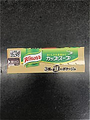  ｶｯﾌﾟｽｰﾌﾟ3種の豆のﾎﾟﾀｰｼﾞｭ 3袋入 (JAN: 4901001531585 1)