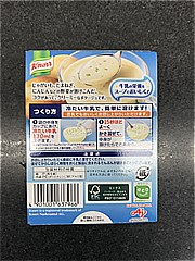 味の素ＫＫ クノール牛乳でつくるじゃがいものポタージュ ３袋入(JAN: 4901001637966)-3