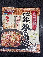 味の素 地鶏釜飯 １袋(JAN: 4901001687077)